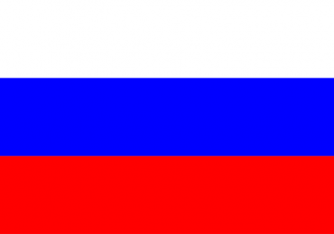 rusija